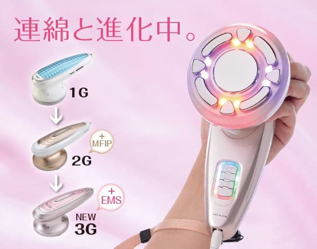 ドクターキャビエット ゴーストプラス