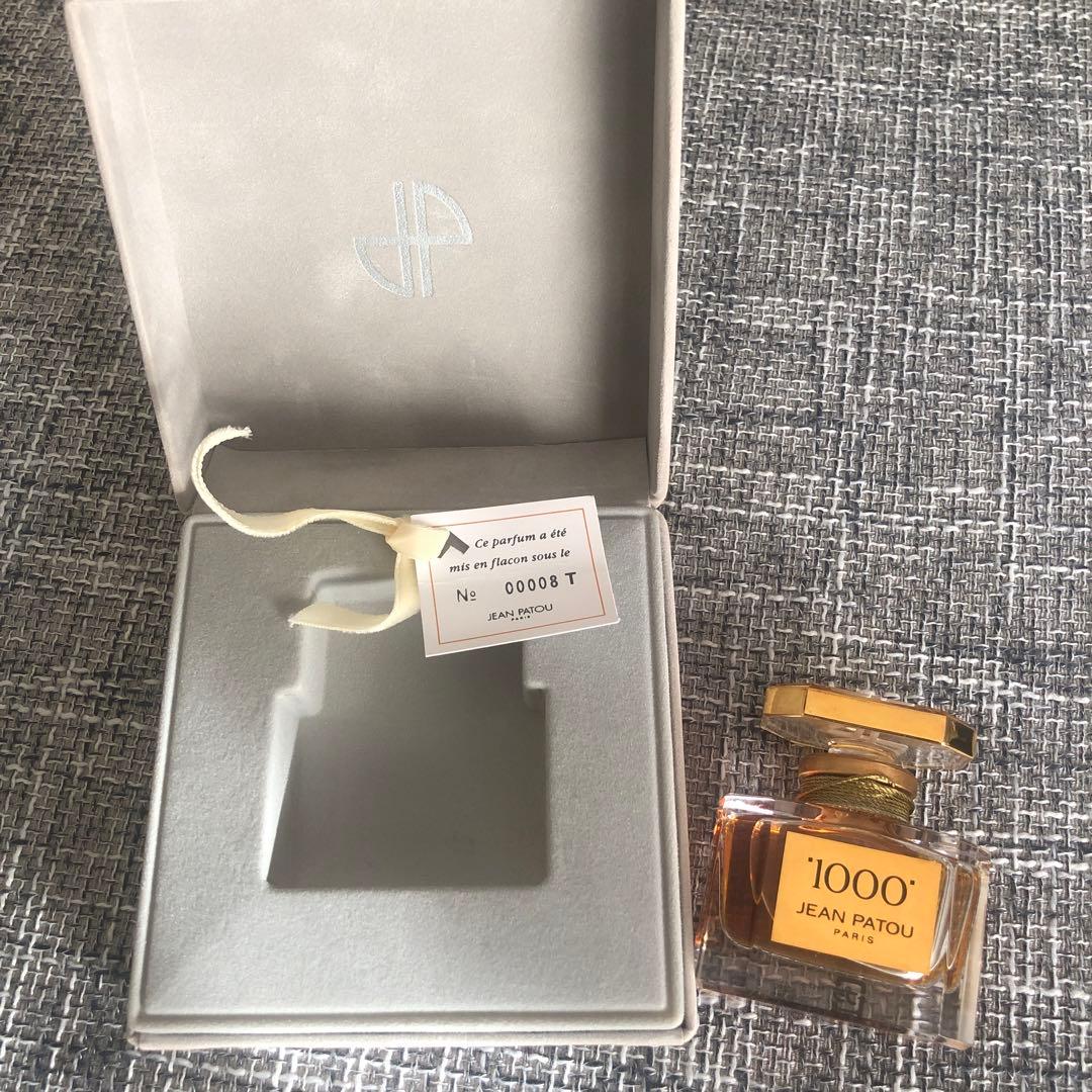 【美品】JEAN PATOU ジャンパトゥ ミル　レア　廃盤　パルファム15ml