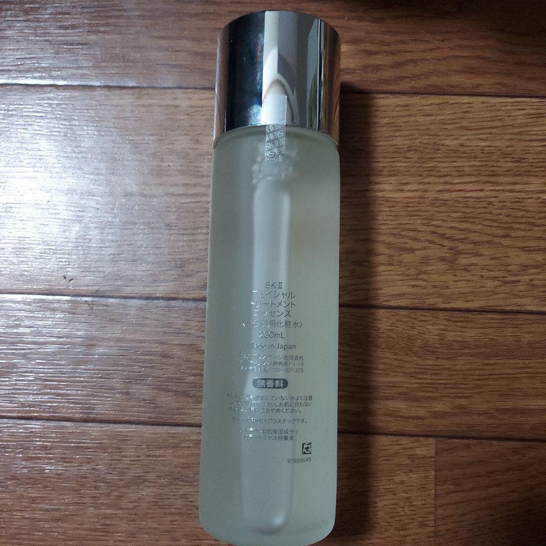 SK-II　フェイシャルトリートメントエッセンススペシャルコフレ　４点セット