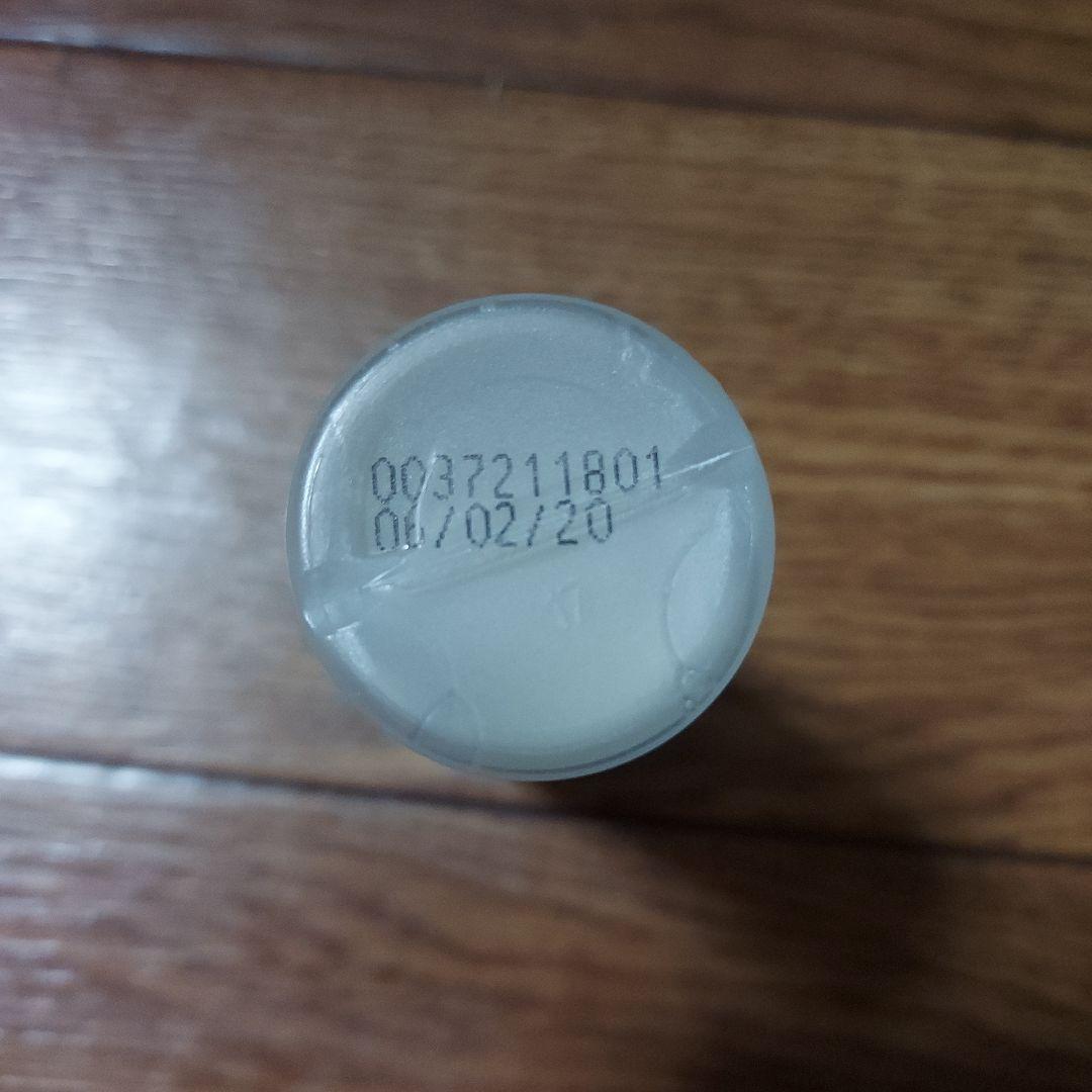 SK-II　フェイシャルトリートメントエッセンススペシャルコフレ　４点セット