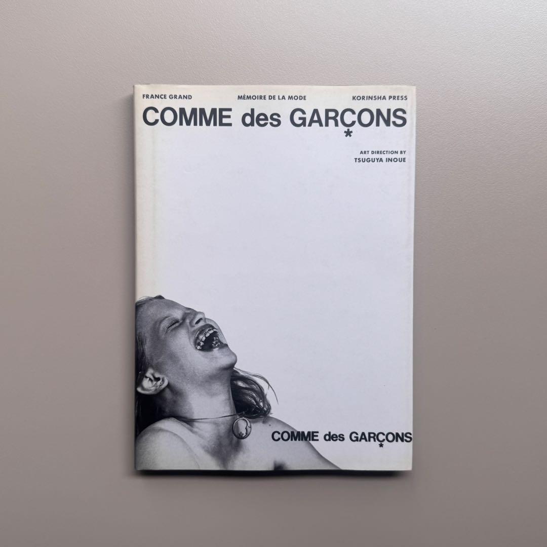 アート・デザイン・音楽 COMME des GARCONS