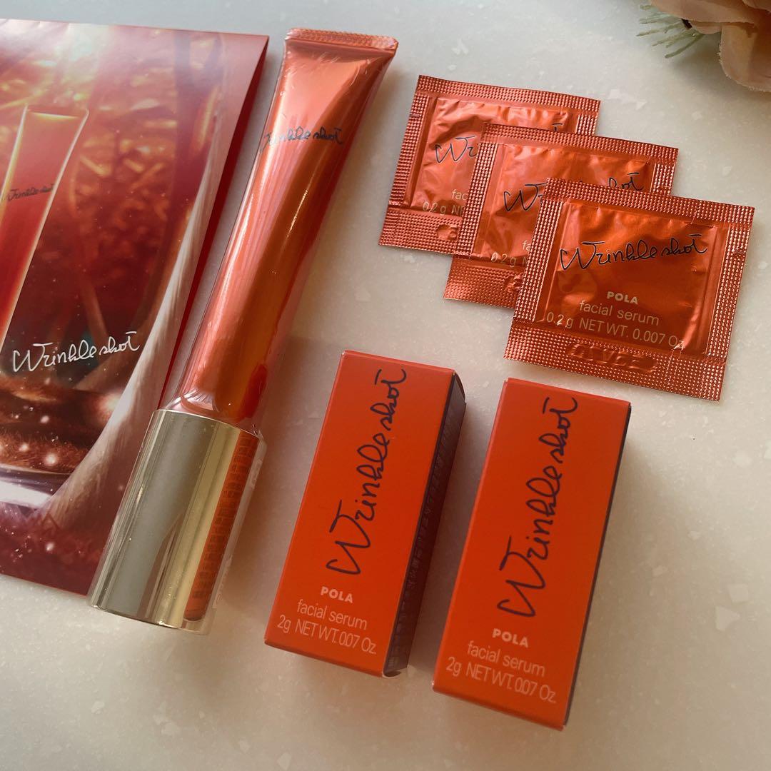 【新品】ポーラ リンクルショット メディカルセラム N ♡おまけ8点付き♡