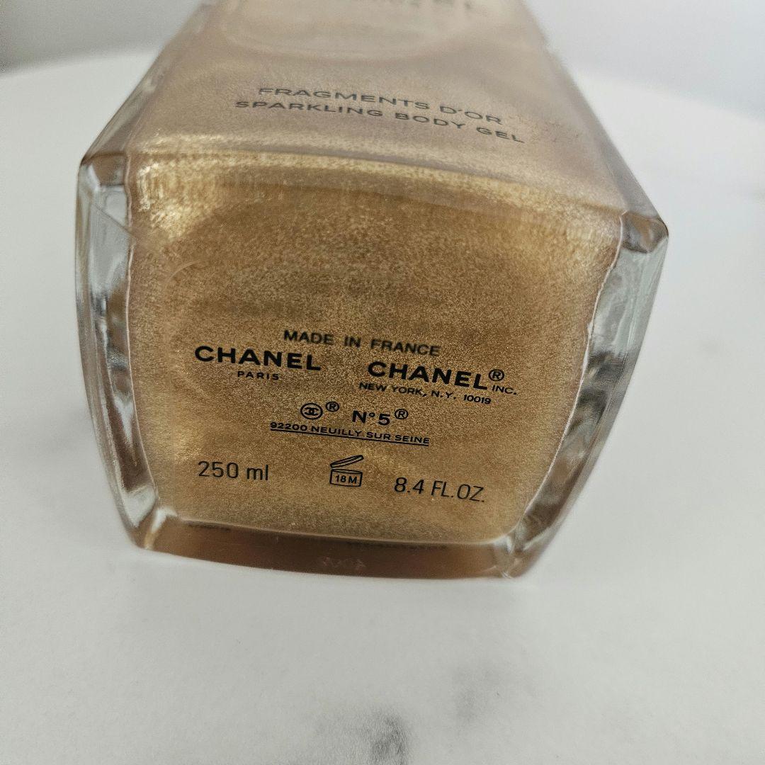 シャネル　No.5　ジェルパフューム　スパークリングボディジェル