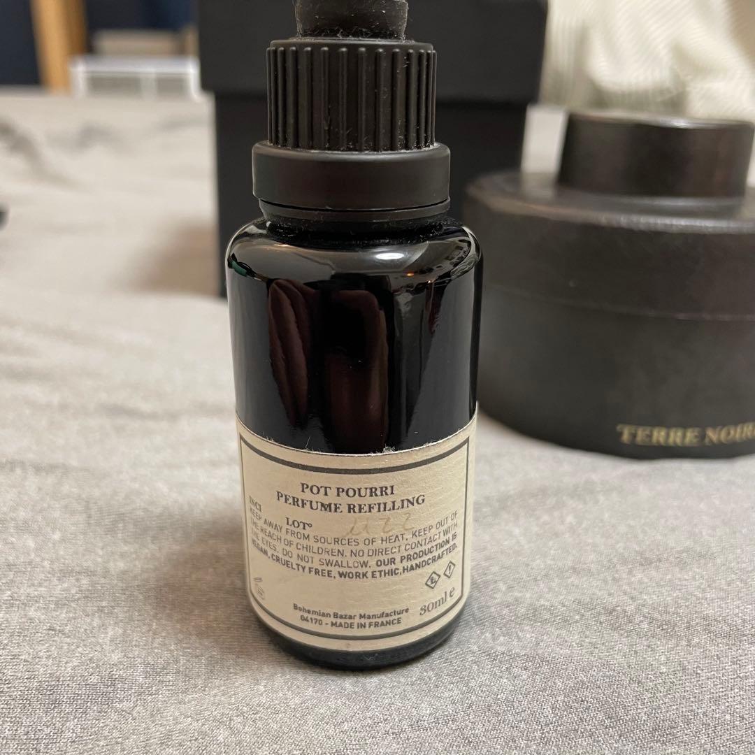 MAD et LEN マドエレン ポプリ ミニ アンバー リチャージオイル