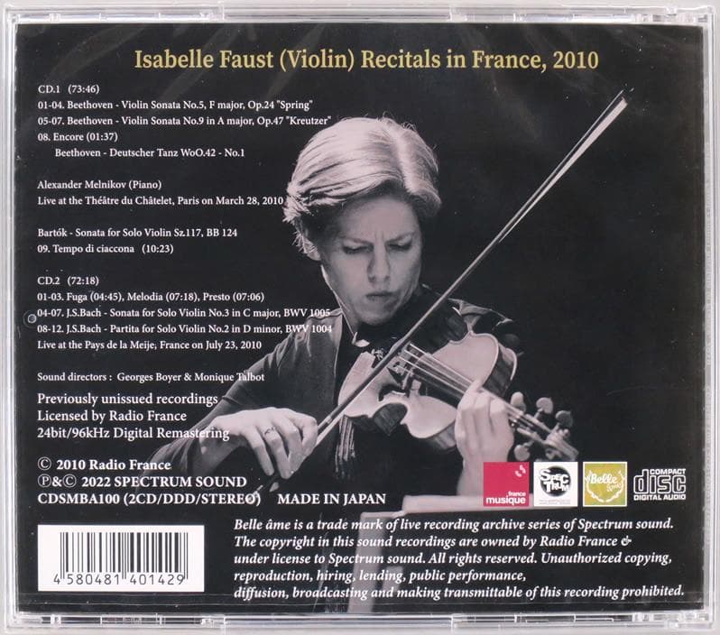 (未開封 2CD) イザベル・ファウスト 『リサイタル・イン・フランス2010』