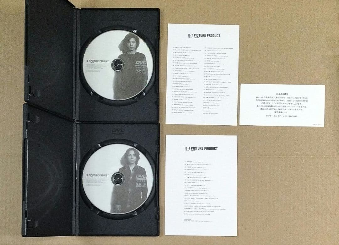 BUCK-TICK B-T PICTURE PRODUCT DVD 特典完備