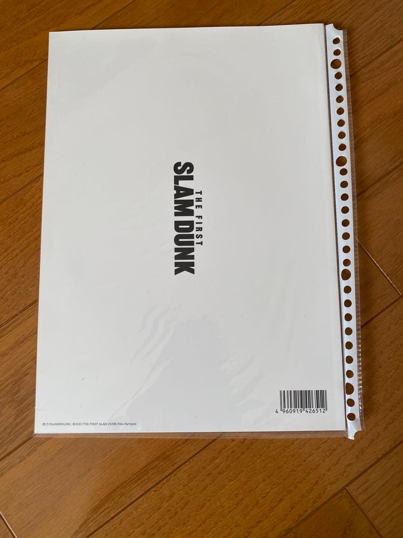 スラムダンク 完全版 全巻 劇場版パンフレットセット