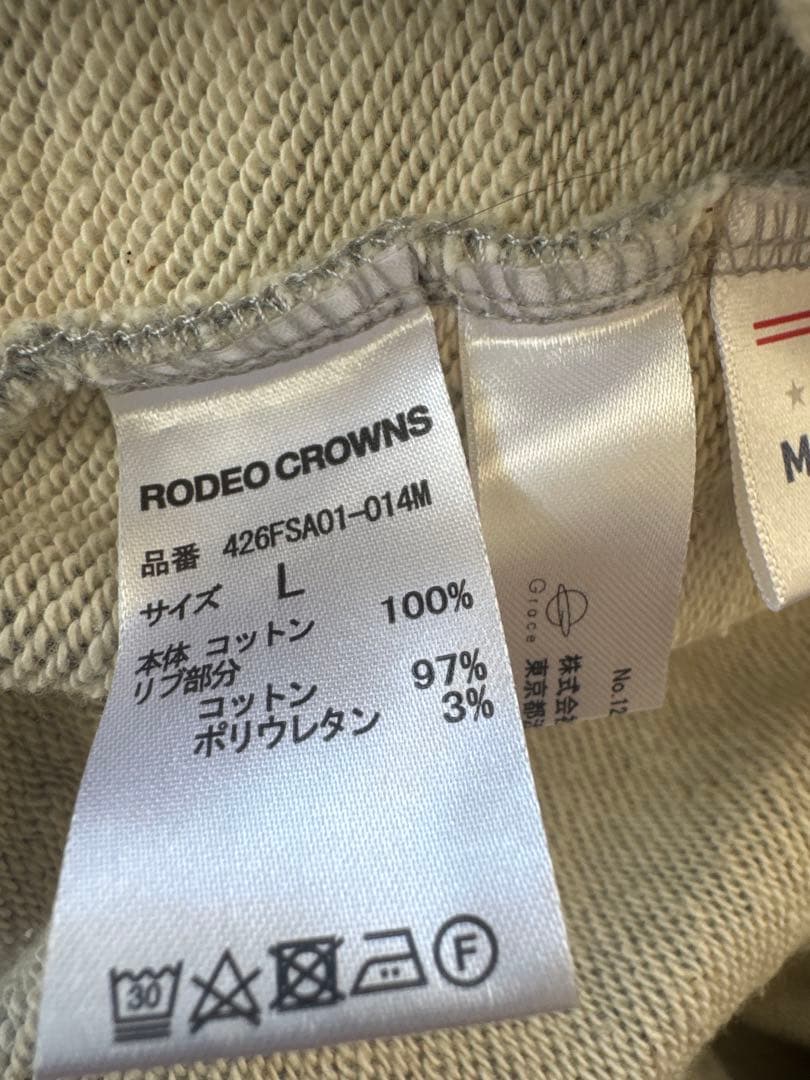 MLB × RODEO CROWNS ドジャース セットアップ L 正規品