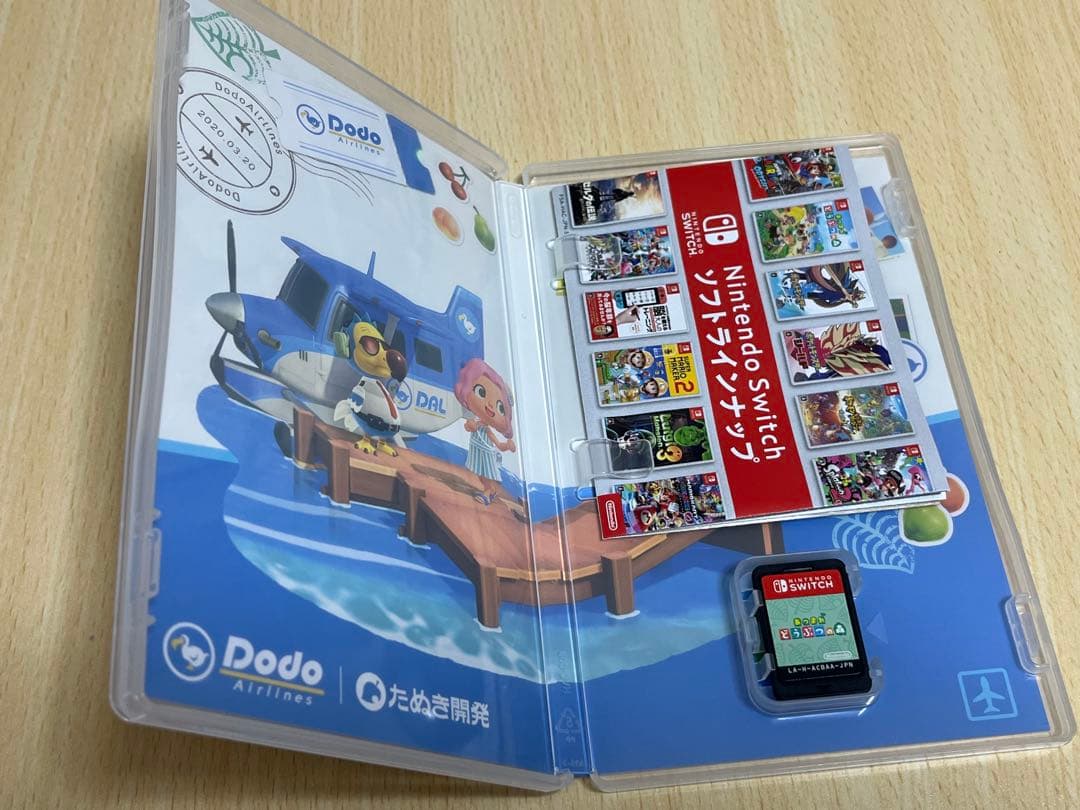 Nintendo Switch Lite あつ森 ポケモンバイオレット