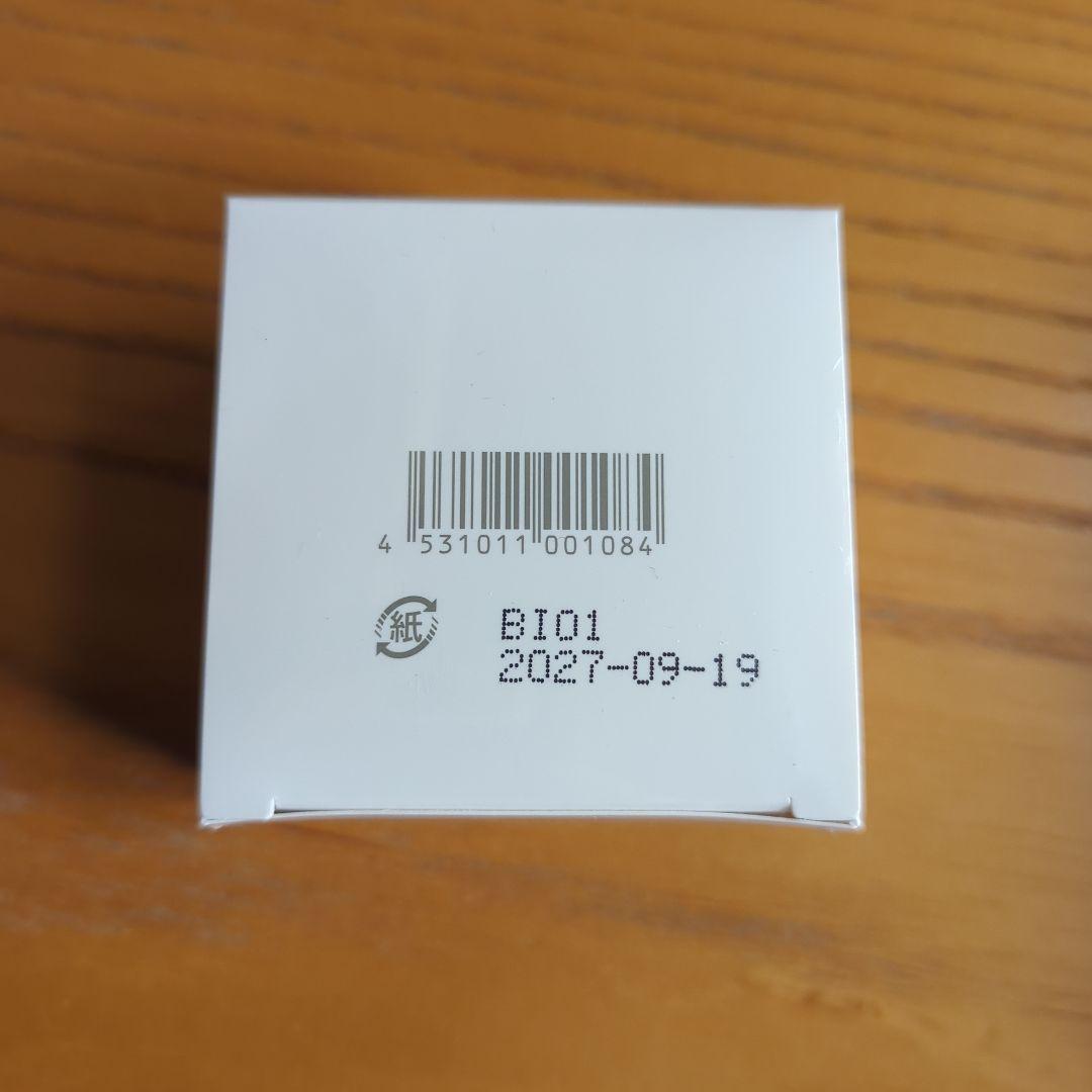 【値下げ】コモエース化粧品　コモエースEXクリーム　ラメラエッセンス　美容液