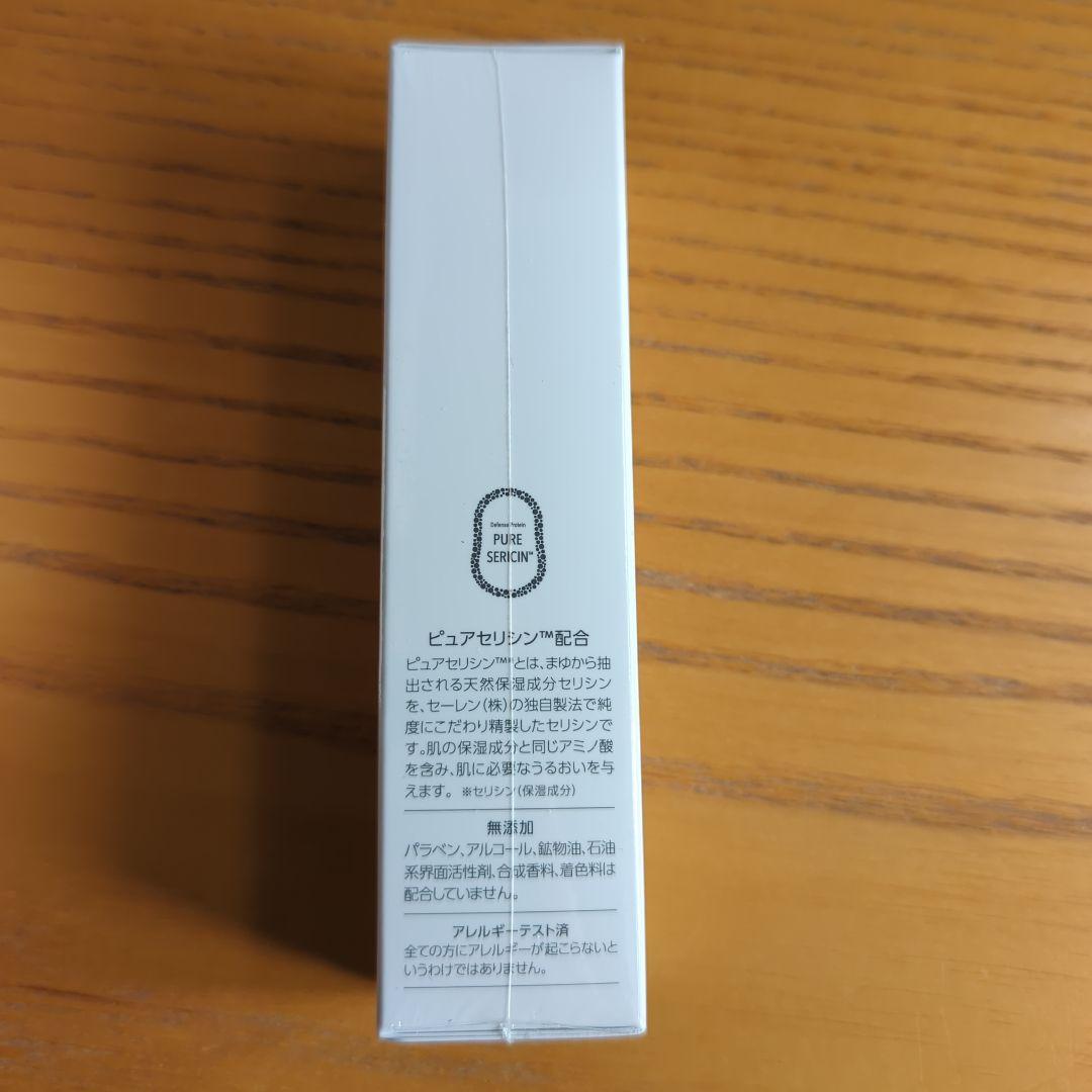 【値下げ】コモエース化粧品　コモエースEXクリーム　ラメラエッセンス　美容液