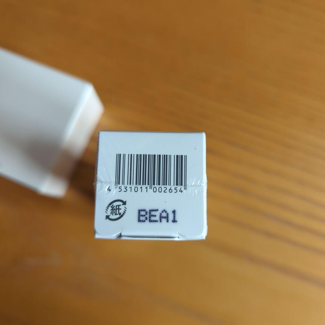 【値下げ】コモエース化粧品　コモエースEXクリーム　ラメラエッセンス　美容液