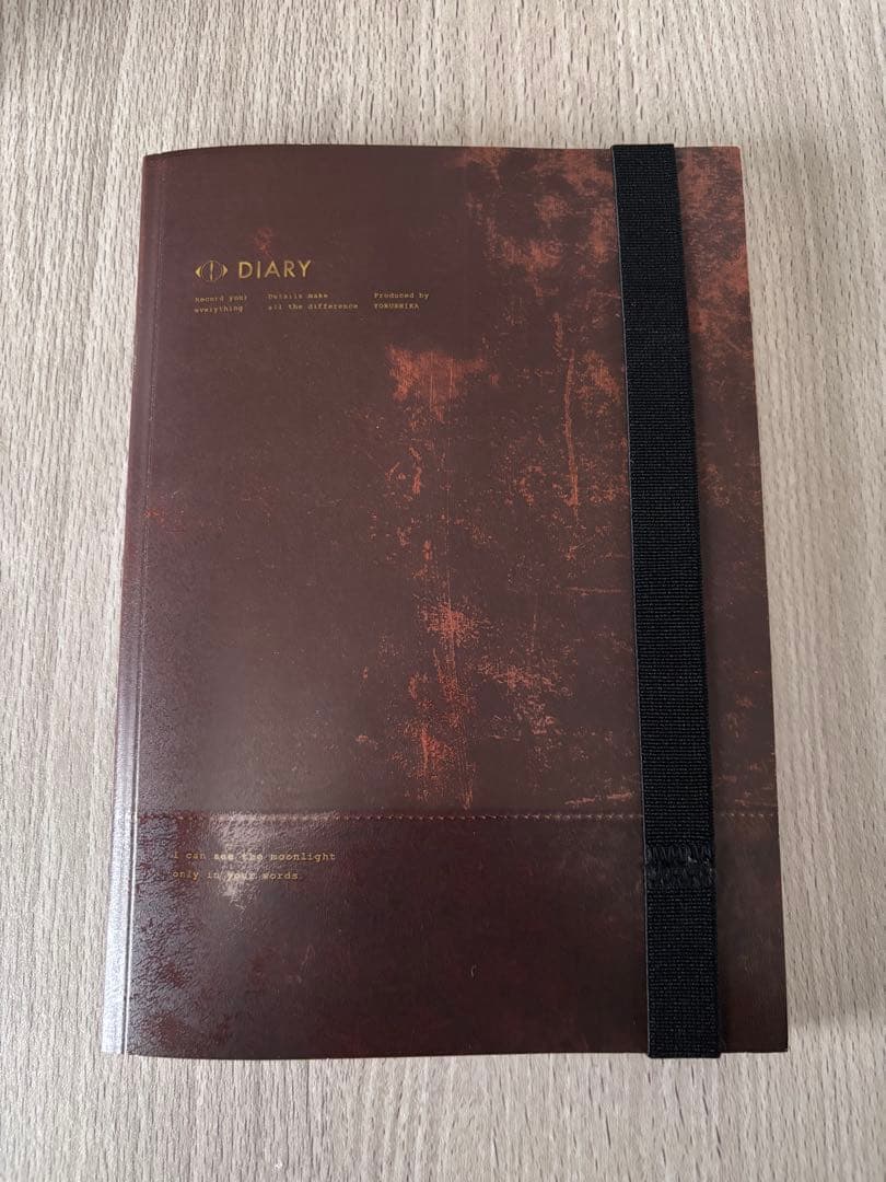 ヨルシカ 初回限定盤、非売品CDセット エルマ、だから僕は音楽をやめた