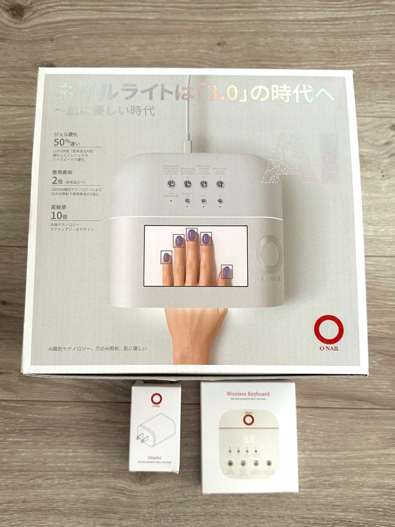 【ほぼ新品】ONAIL AI ネイルライト