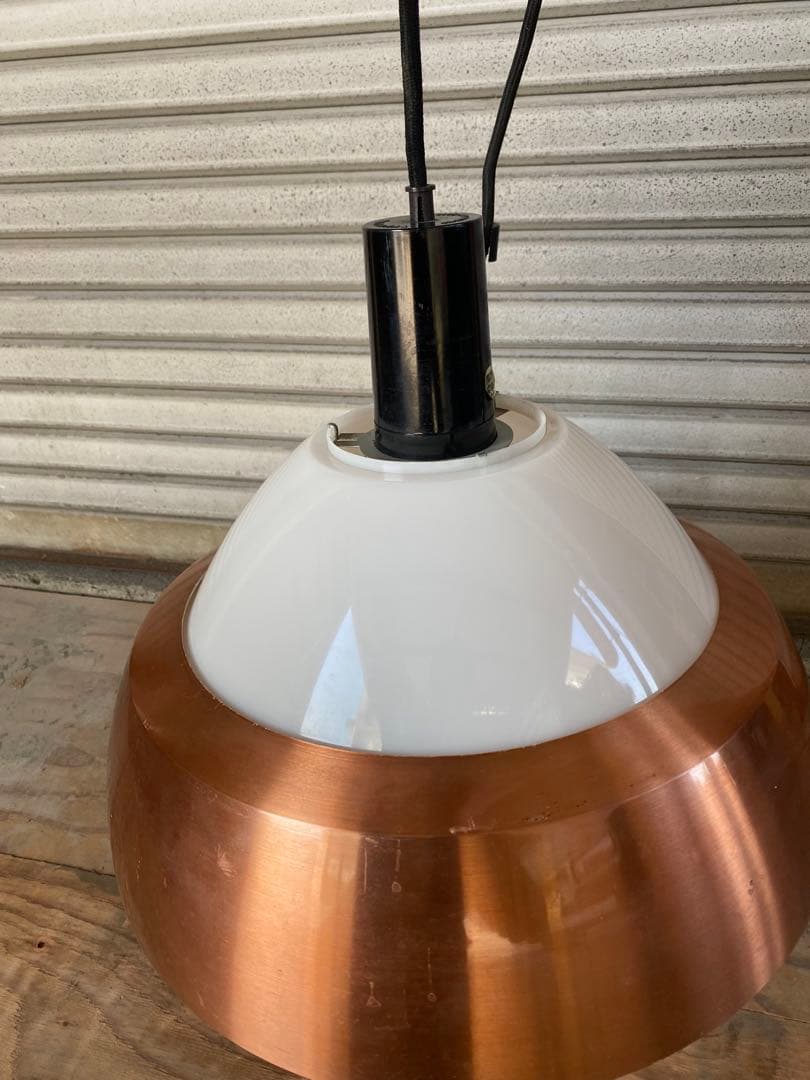 最終値下げ スペースエイジ 銅色 アルミペンダントライト 昭和レトロ インテリア