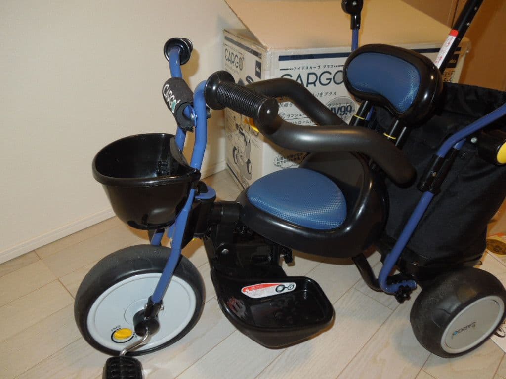 ides CARGO+ アイデス　カーゴ　プラス　ネイビー三輪車 日よけ付き