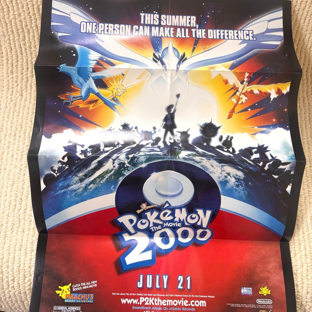 ポスター付き ポケットモンスター ルギア爆誕 結晶塔の帝王 DVD 劇場版