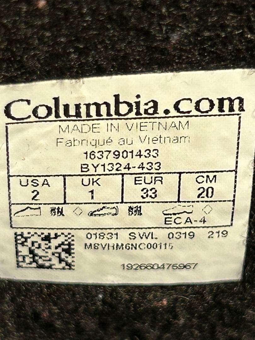 ※最終値下げ【まとめ売り】Columbia 雪遊び、スキーウェア 子ども用他