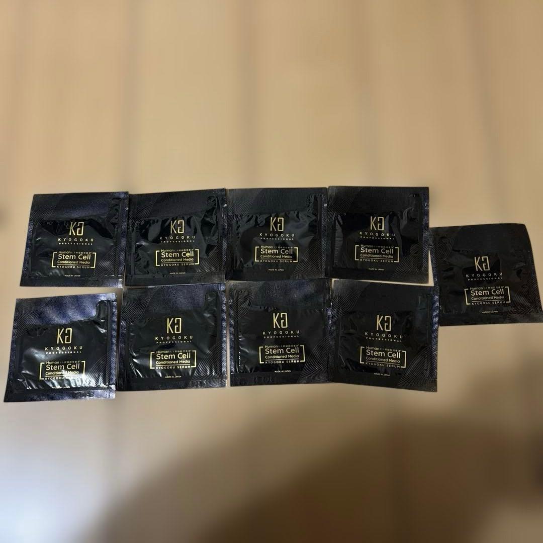 京極人幹細胞培養液3ml 9包