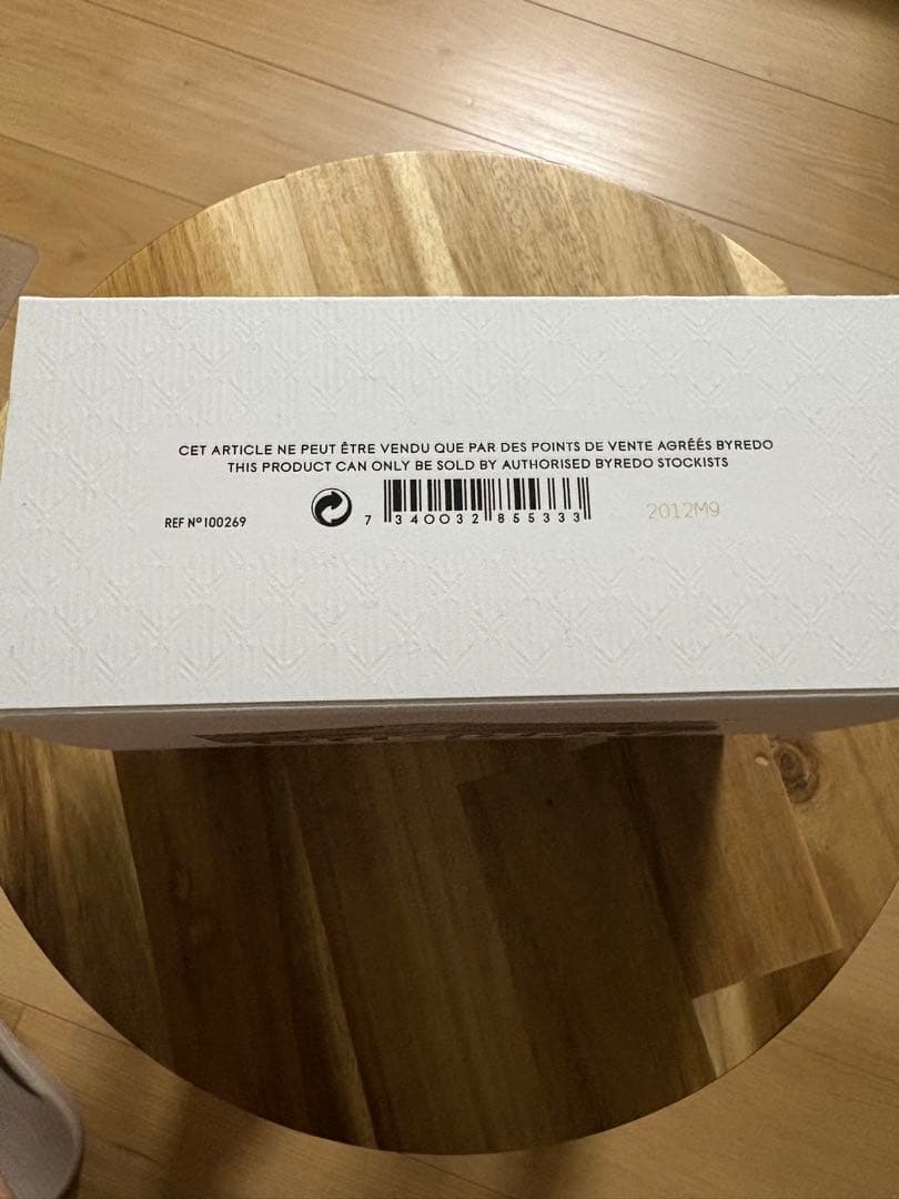 バイレードBYREDO ミックストエモーションズ　オードパルファム 50ml