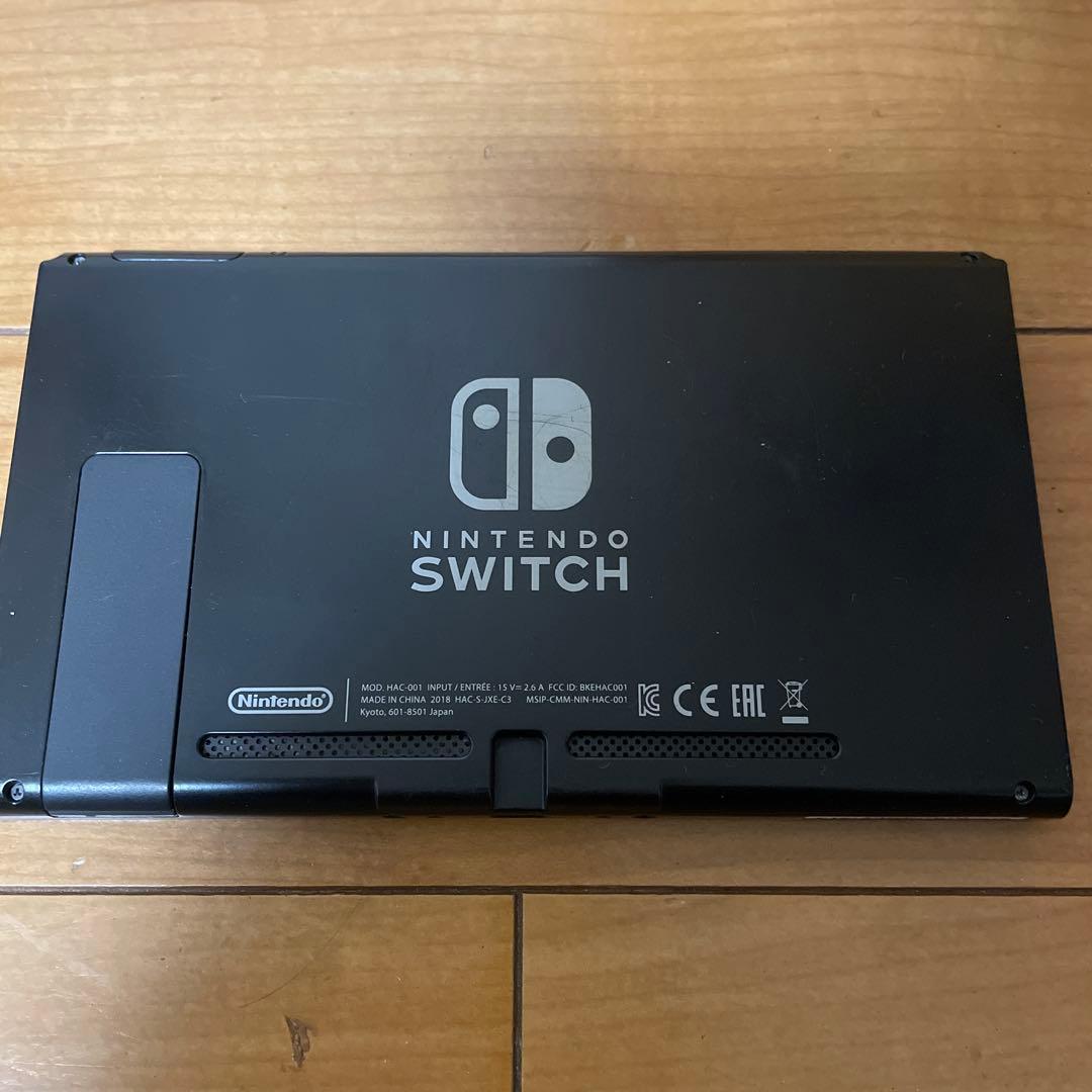 Nintendo Switch 本体 中古ブラック