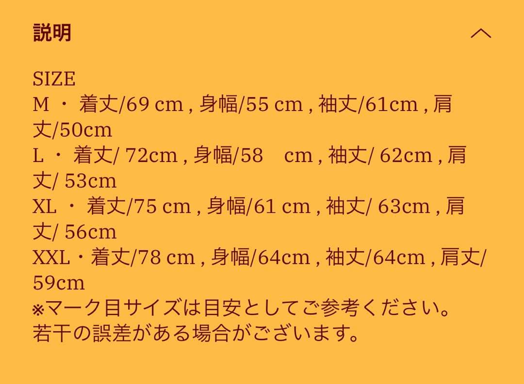 gbb Jesse パーカー