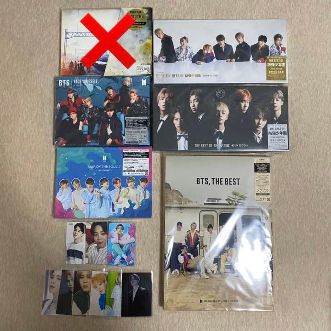 BTS 日本 アルバム CD初回限定盤 セット ジミン トレカ