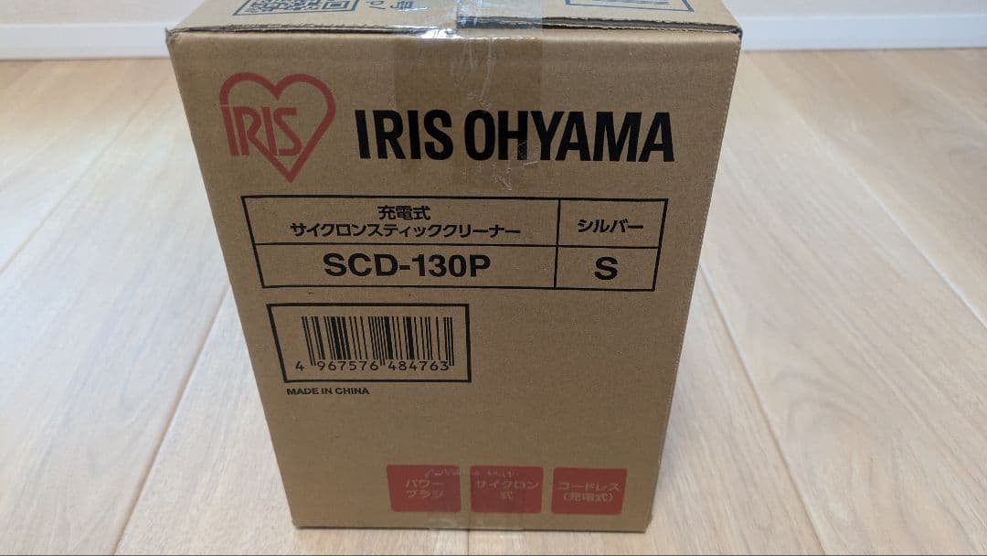 【新品未開封】IRIS OHYAMA スティッククリーナー SCD-130P