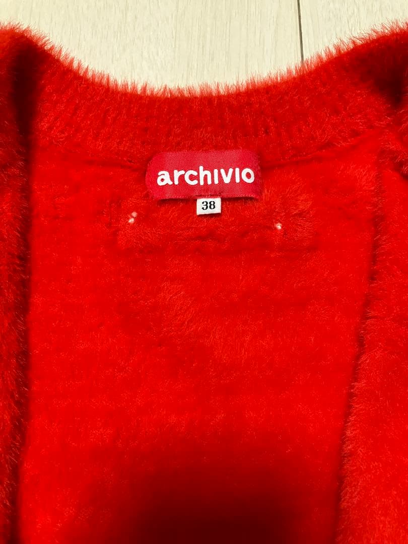 (超美品)アルチビオ シャギーニットブルゾン カーディガン サイズ38