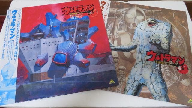 空想特撮シリーズ・ウルトラマン　ＬＤ単品セル全10巻セット販売※最終値下げ