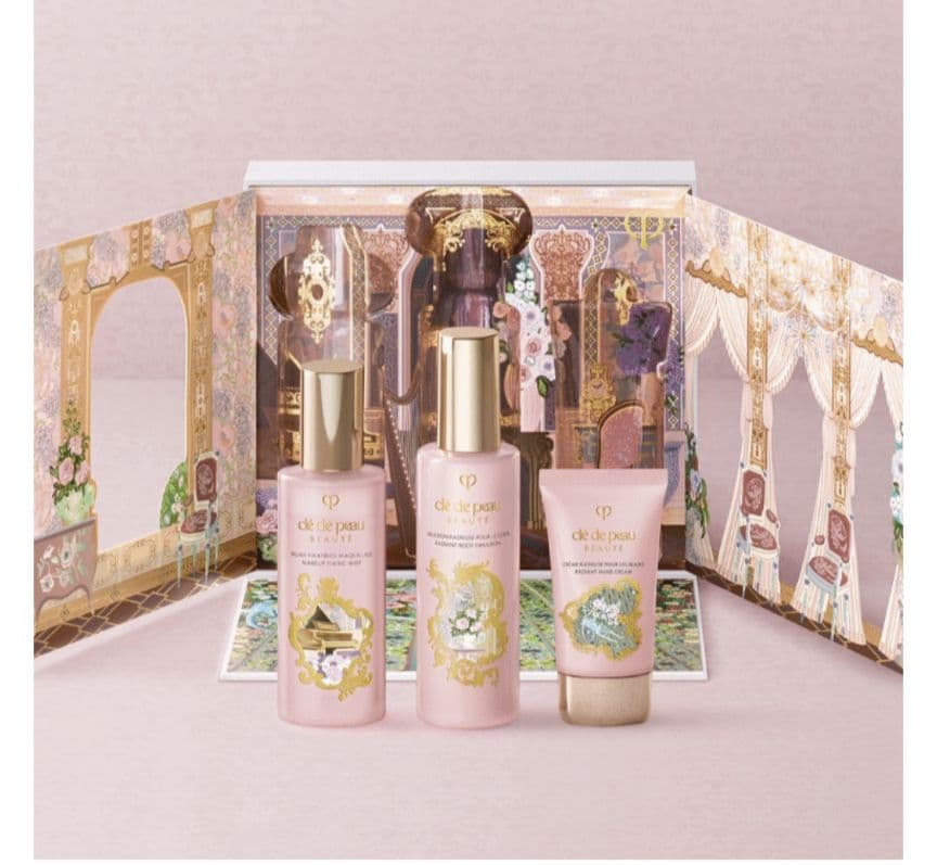 クレ・ド・ポー ボーテ　2024年　ラディアンスギフト　BLUE BLACK