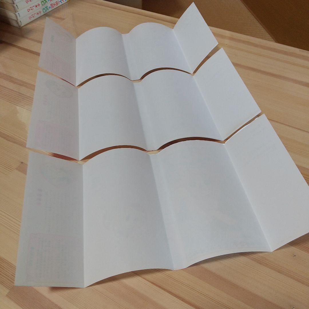 キャンディキャンディ　全巻　人気の新装丁ピンク　極美品　いがらしゆみこ　水木杏子