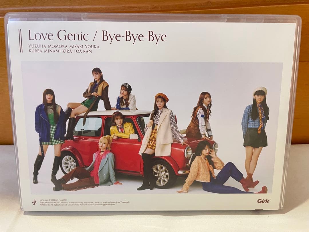 Girls2 ガールズガールズ　CDまとめて　ガールズ戦士　LDH