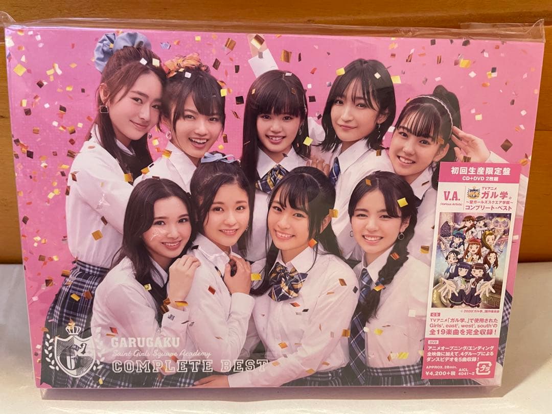 Girls2 ガールズガールズ　CDまとめて　ガールズ戦士　LDH