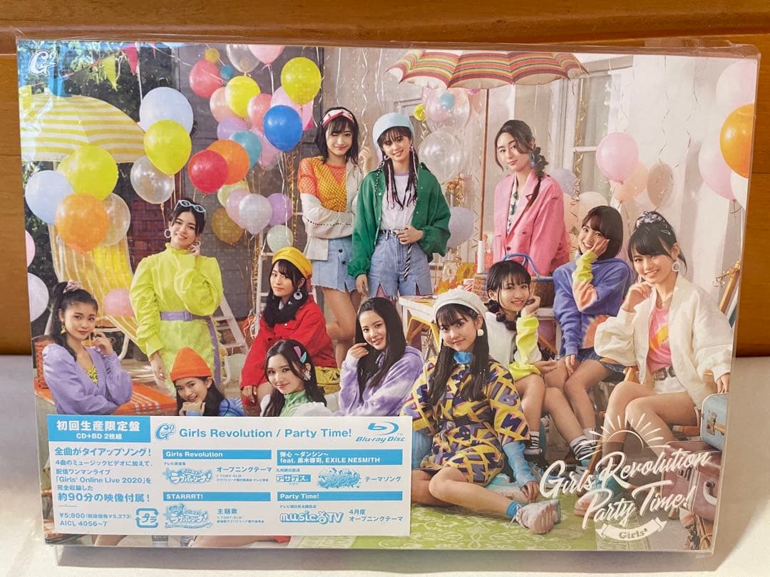 Girls2 ガールズガールズ　CDまとめて　ガールズ戦士　LDH