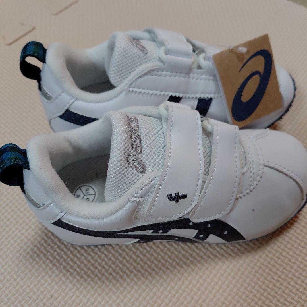 ファミリア&アシックスコラボ すくすく16.5cm