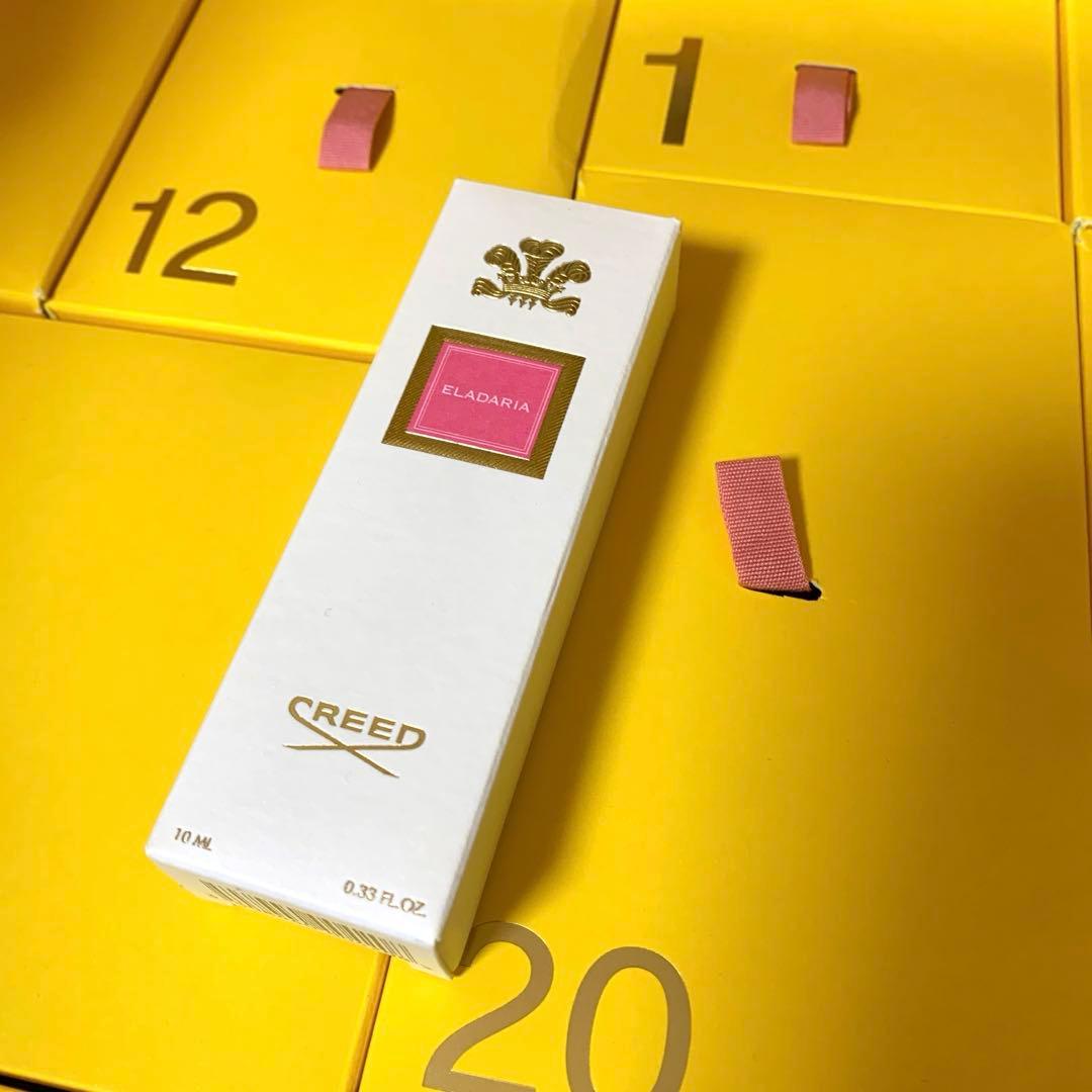 クリード エラダリア CREED ELADARIA 10ml 香水