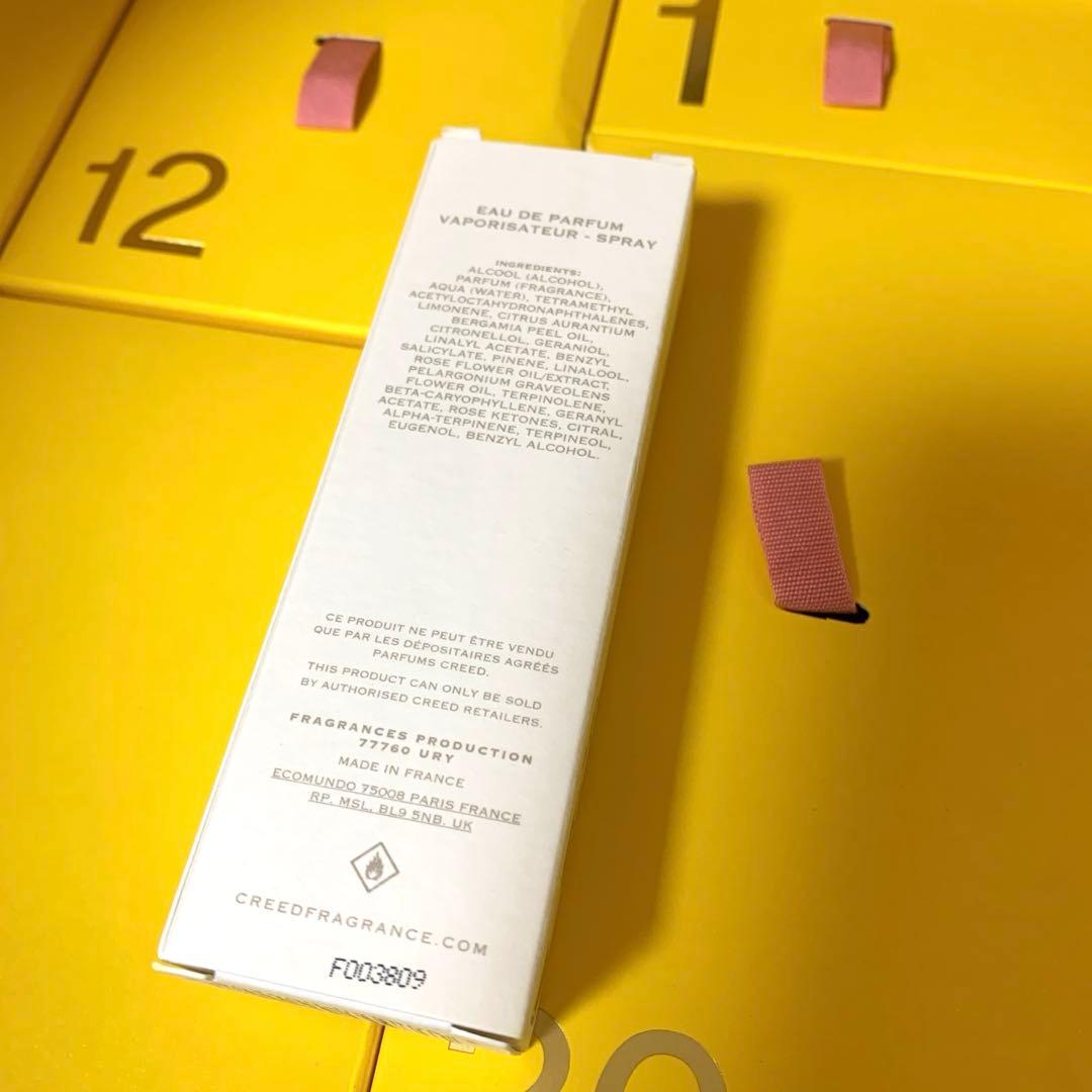 クリード エラダリア CREED ELADARIA 10ml 香水