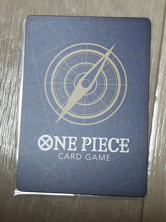 ナミ　パラレル