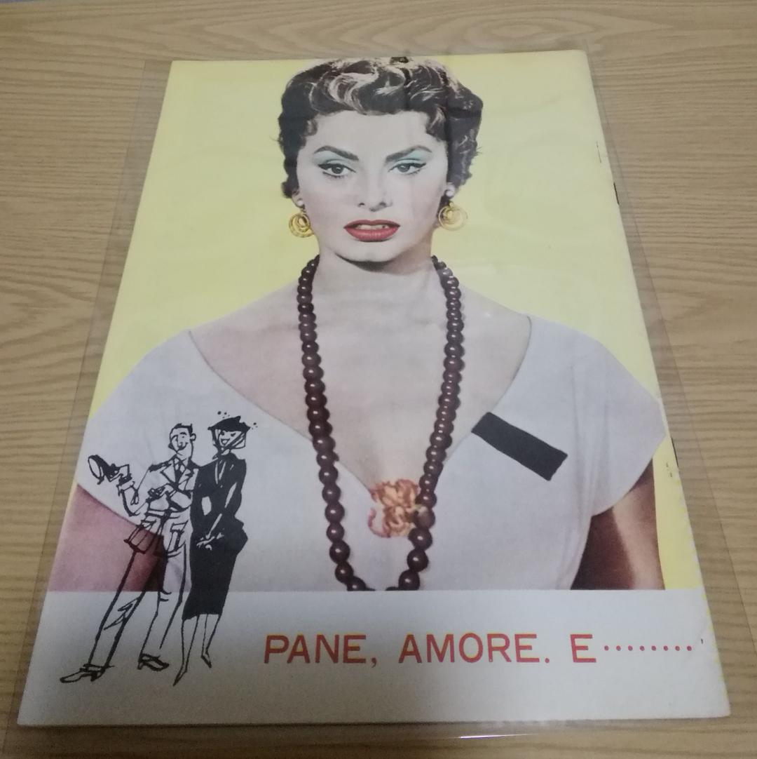 (レア)映画パンフレット　「殿方ごろし」　ソフィア・ローレン