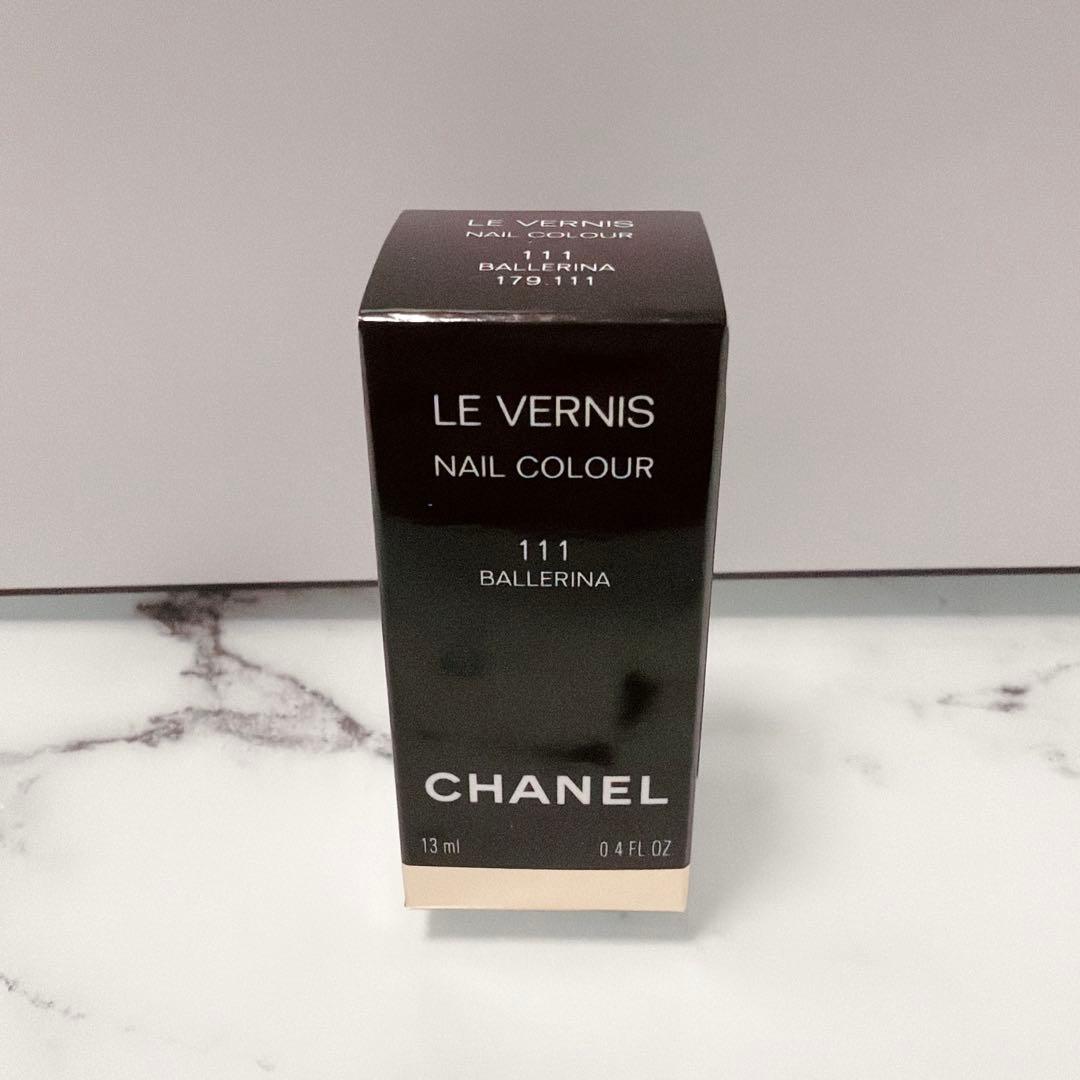 CHANEL ホリデー 2025 ポーチ ヴェルニ 2点セット