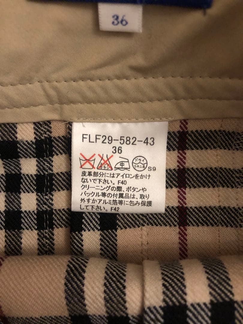 バーバリーブルーレーベル　ベージュ チェック プリーツスカート 36