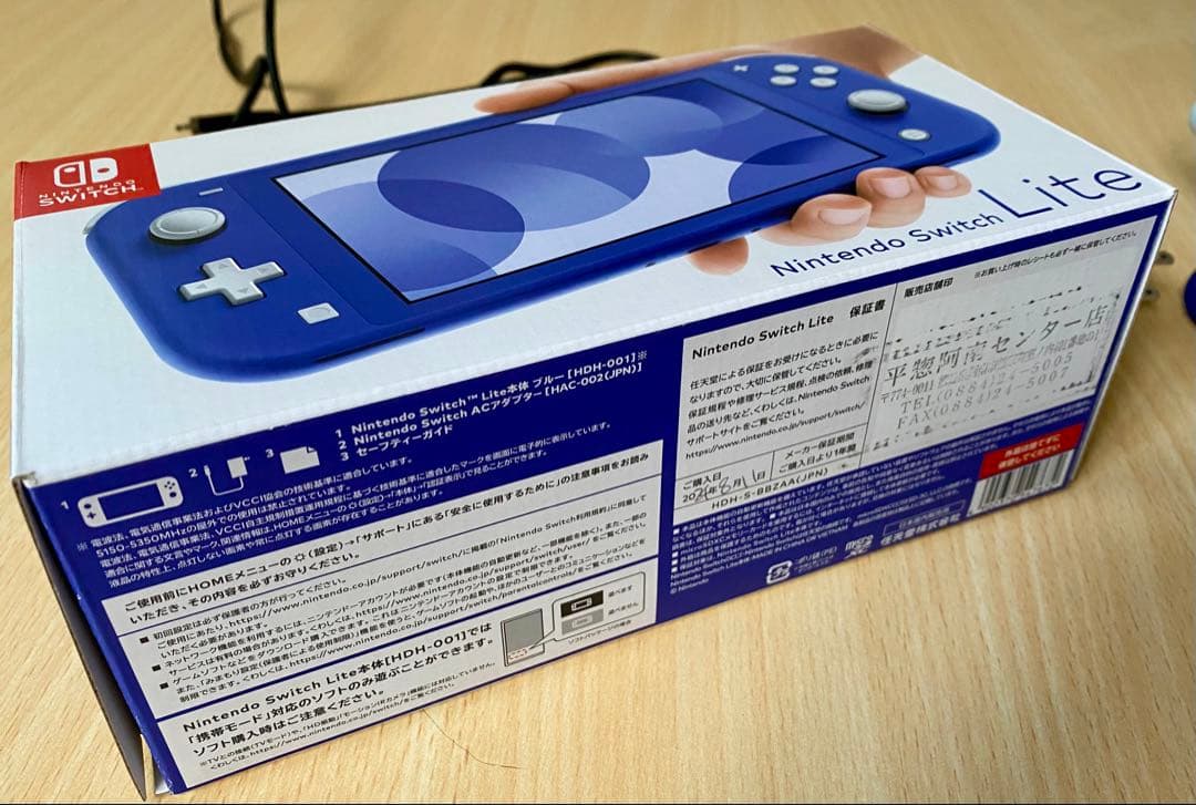 Switch Lite ブルー+シナモロールのケース