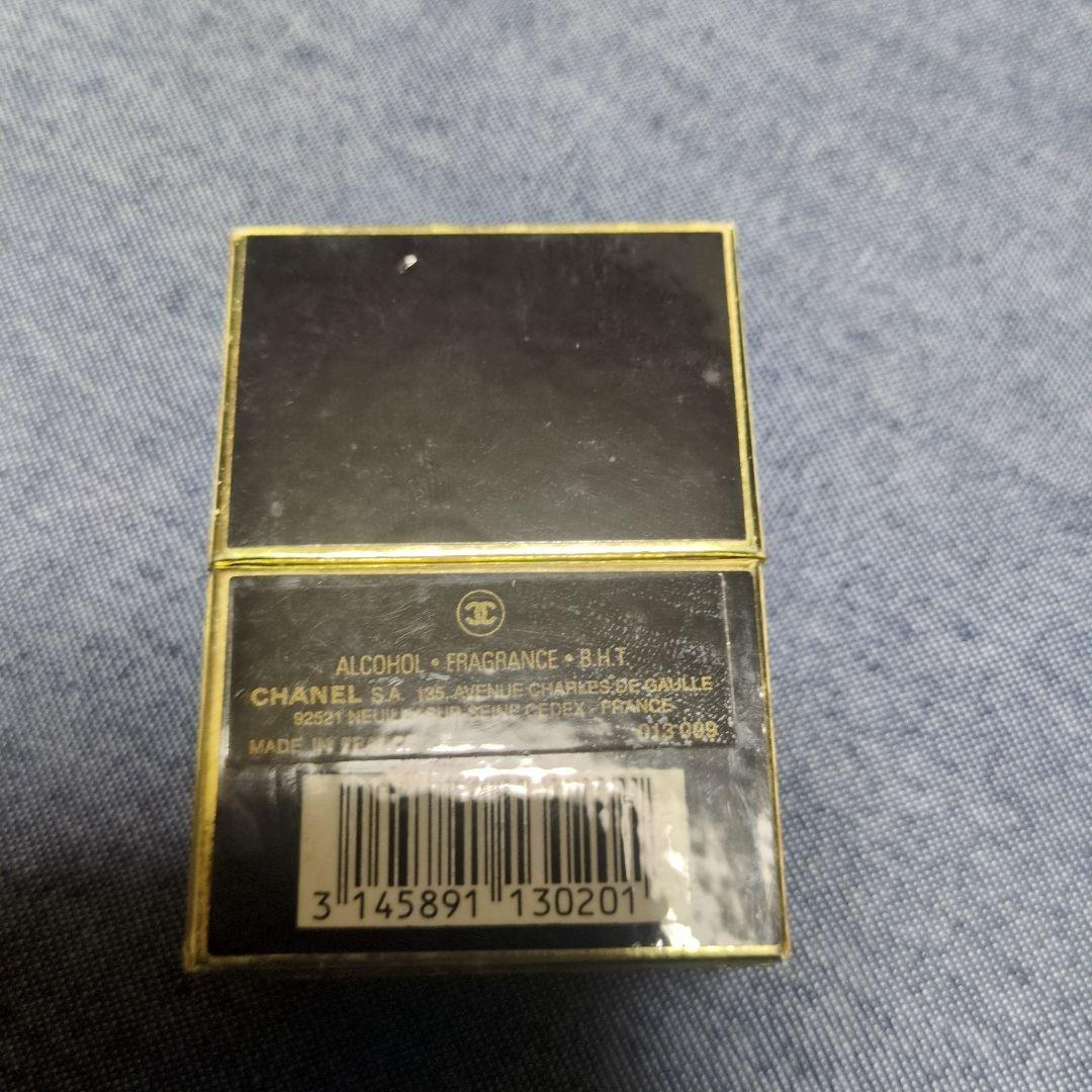 値下げしました 香水セット全7種 追加しました