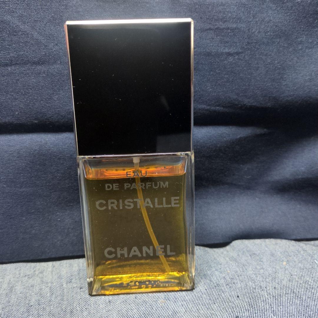 値下げしました 香水セット全7種 追加しました