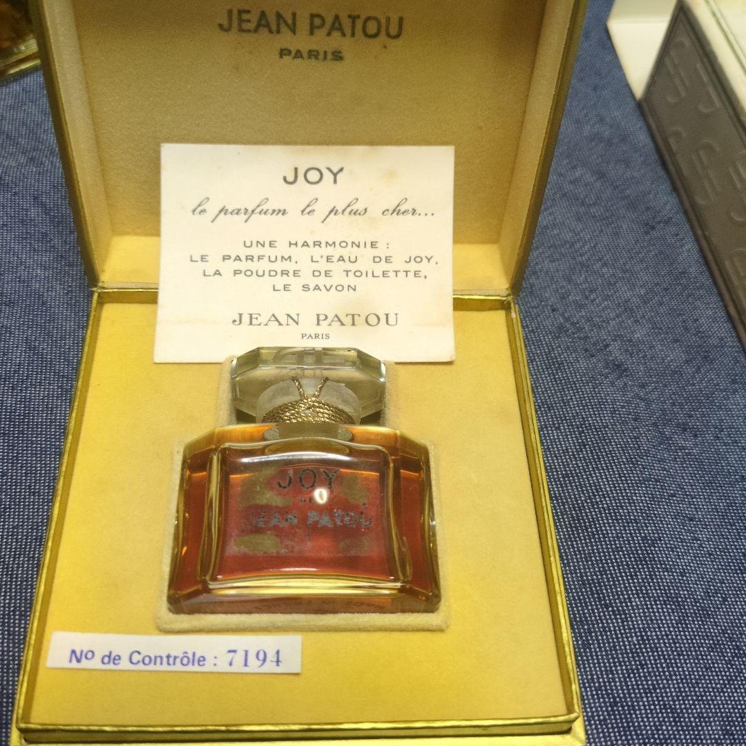 値下げしました 香水セット全7種 追加しました