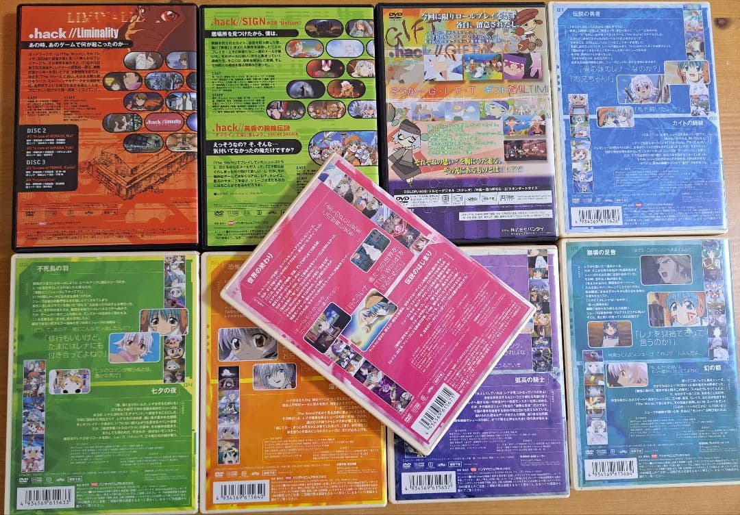 アニメDVD.hack// シリーズ全巻セットまとめ売り