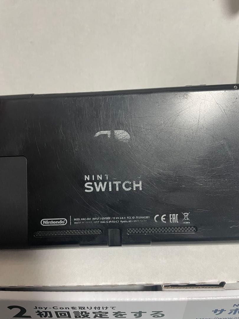 Nintendo Switch 本体Joy-Con4個　ケース　SDカードセット