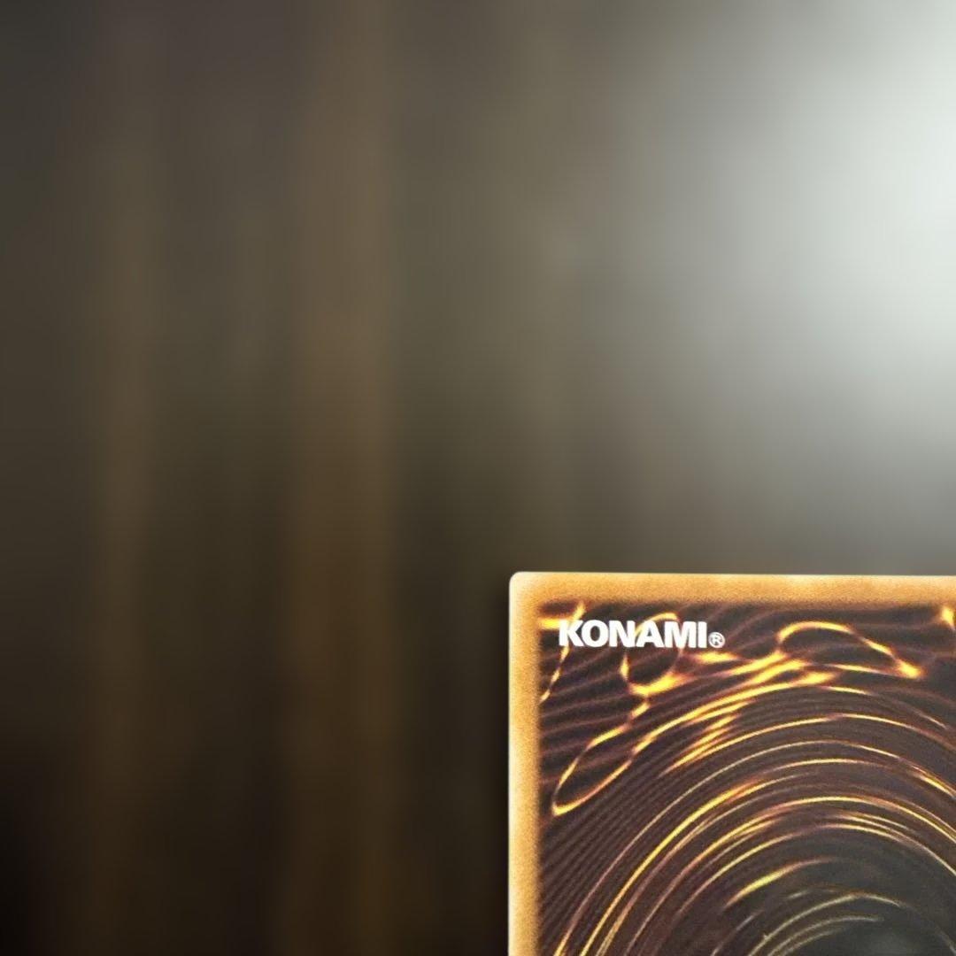 遊戯王　スカーレッドノヴァドラゴン　プリズマ　絵違い