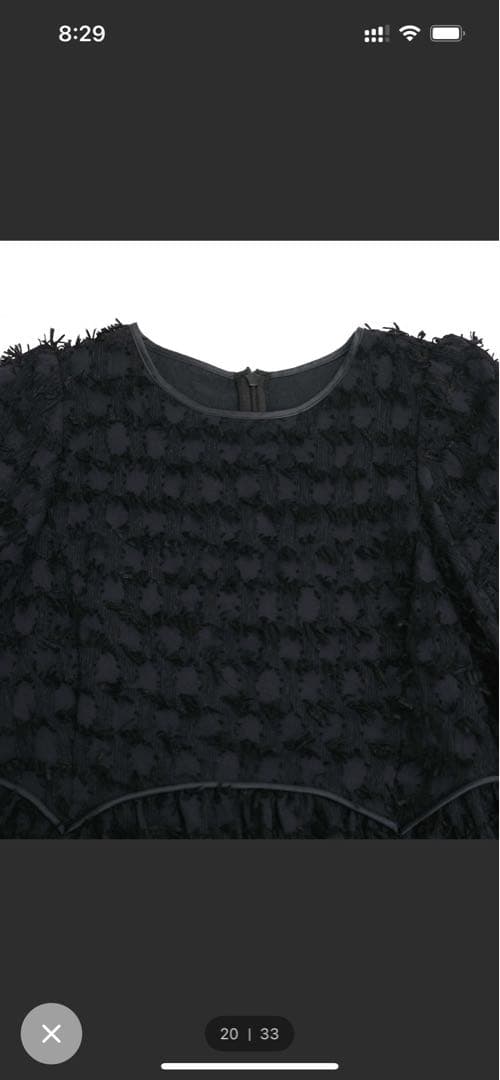 アダムエロペ　チュニック　ブラウス　ジャガードぺプラムトップス